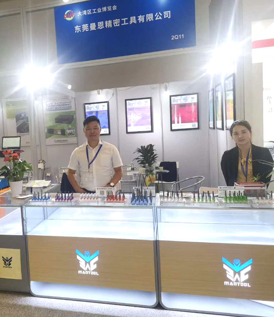 Changzhou Xinpeng Tools Manufacturing Co.,Ltd